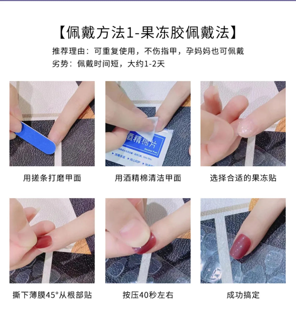 10pcs Handcrafted Almond-Shaped White French Press-On Nails with 3D Floral Design - Glossy Finish Short Length for Women/Girls