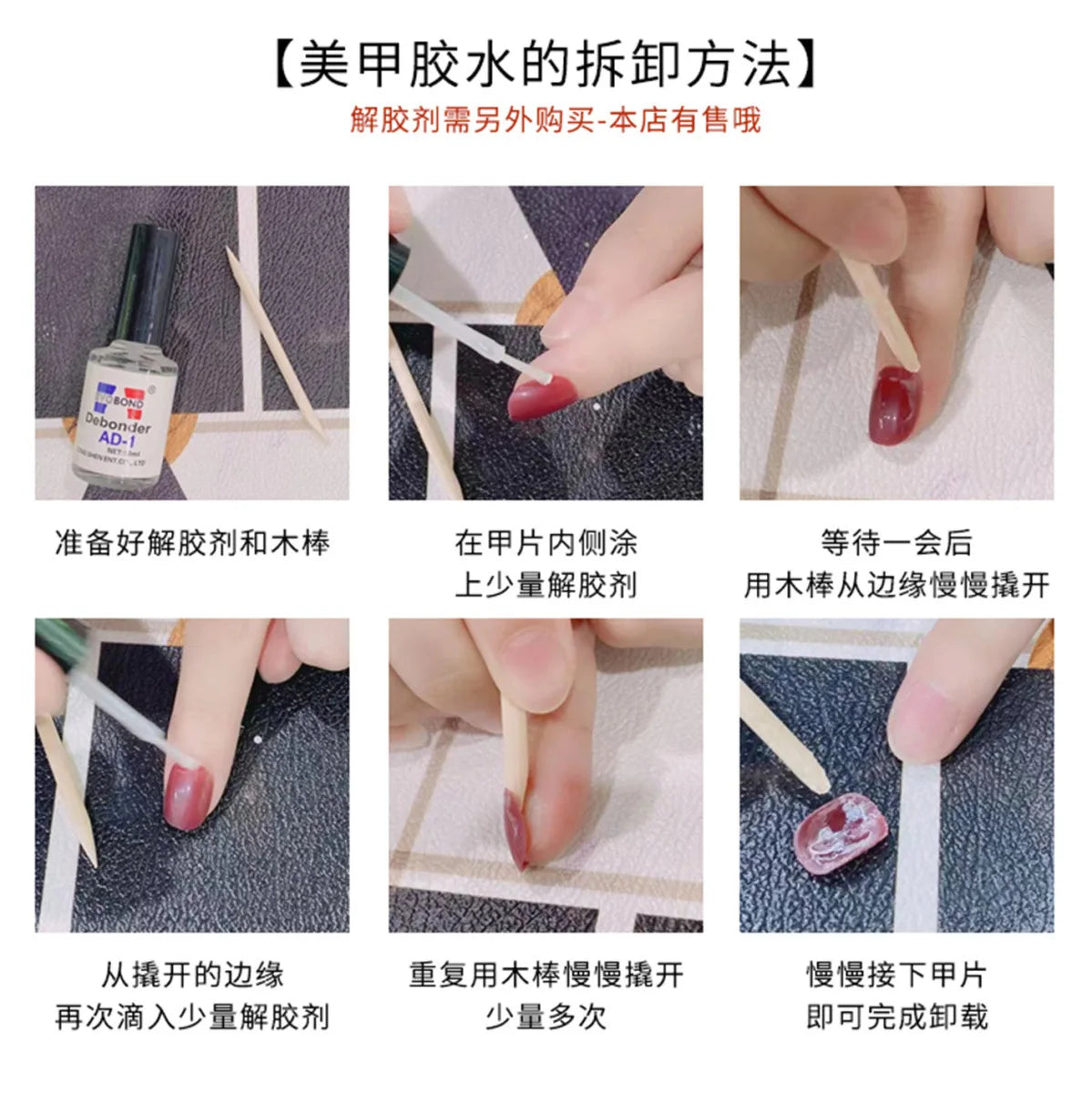 10pcs Handcrafted Almond-Shaped White French Press-On Nails with 3D Floral Design - Glossy Finish Short Length for Women/Girls