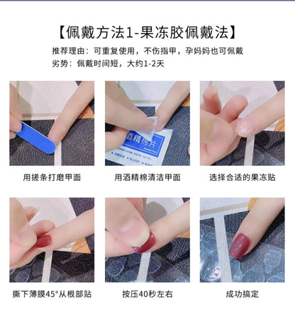 10pcs Handcrafted Almond-Shaped White French Press-On Nails with 3D Floral Design - Glossy Finish Short Length for Women/Girls