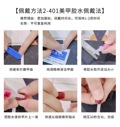 10pcs Handcrafted Almond-Shaped White French Press-On Nails with 3D Floral Design - Glossy Finish Short Length for Women/Girls